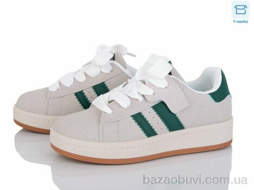 Svit G63A59-57, 440.00, 8, 29-36