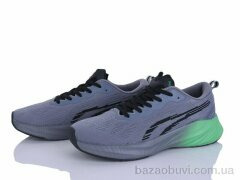 Dan Marest A2792-2, 600.00, 8, 41-46