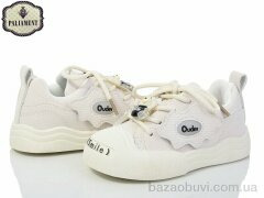 PALIAMENT H338-2, 280.00, 8, 26-31