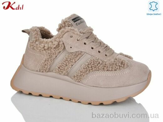 Jiulai-Kadisalun 789-37, 1100.00, 6, 36-41