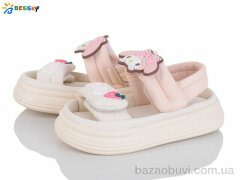 Bessky-Kellaifeng BL4317-1A, 370.00, 8, 22-27