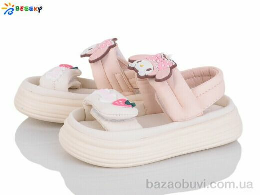 Bessky-Kellaifeng BL4317-1A, 370.00, 8, 22-27