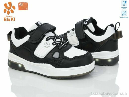 TOM.M 01336H LED, 390.00, 8, 27-32