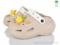 Luck Line 5073-381B, 490.00, 8, 36-41