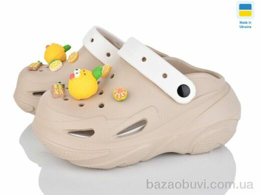 Luck Line 5073-381B, 490.00, 8, 36-41