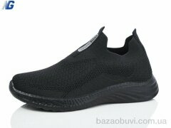 Navigator A2011-1 піна, 300.00, 8, 41-45