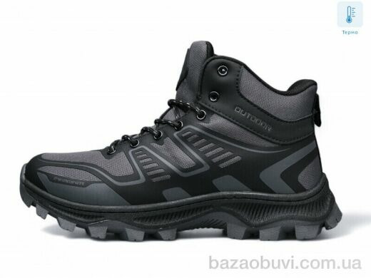 DaFuYuan A2666-4 термо, 790.00, 8, 41-46