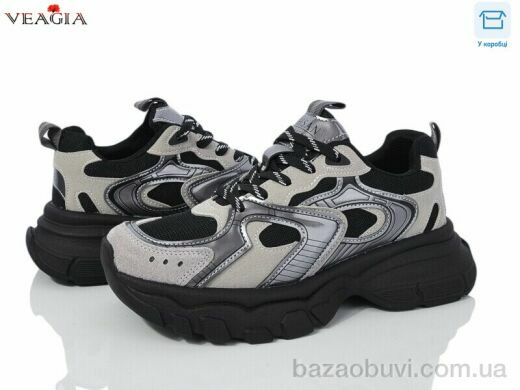 Veagia-ADA FD42-2, 24.00, 6, 36-40