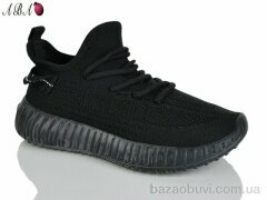 Aba A07-23, 390.00, 8, 32-37