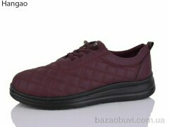 LR.Brother 2503-5, 450.00, 8, 37-42