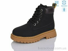 Alimama-Girnaive B12, 490.00, 8, 27-32