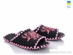 Active 231W чорний, 180.00, 9, 36-41