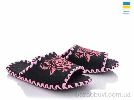 Active 231W чорний, 180.00, 9, 36-41