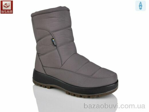 WSMR WY002-3, 630.00, 8, 36-41