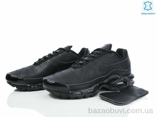 Dan Marest A2380-3, 27.00, 8, 41-46