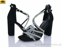 Mei De Li L400-5, 750.00, 6, 36-40