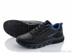 Kajila CB892-4, 390.00, 8, 36-41