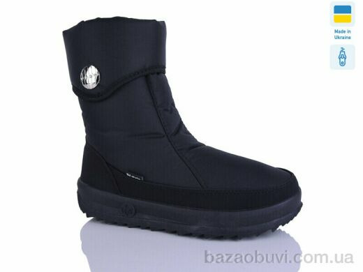 DeMur 207-3 чорний, 440.00, 8, 36-41