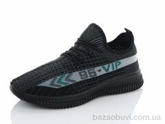 SANLIN 1-0391, 295.00, 8, 37-41