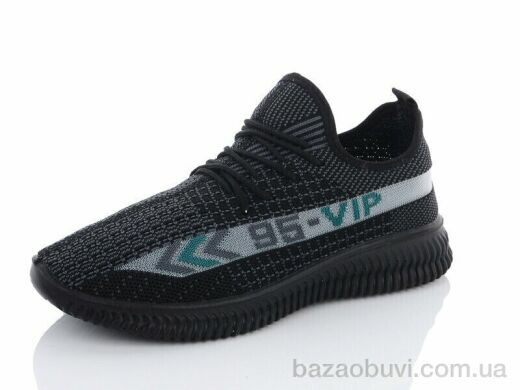 SANLIN 1-0391, 295.00, 8, 37-41