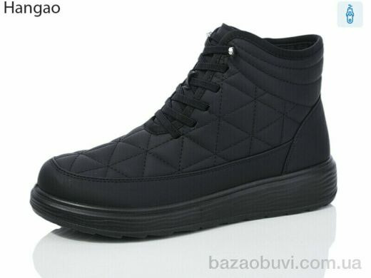 LR.Brother AH07-1, 570.00, 8, 37-41