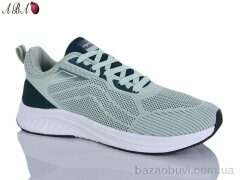 Aba 609-3, 600.00, 8, 41-45