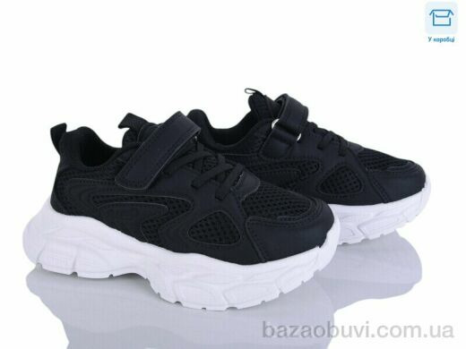 Clibee-ShoSho ABC2222P black-white, 14.50, 6, 26-31