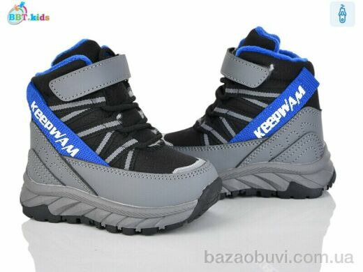 BBT T710-1-6, 565.00, 8, 22-27