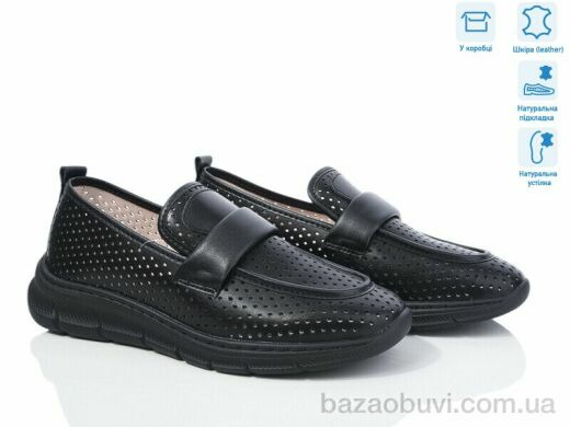Jessica 24095-4, 650.00, 8, 36-40