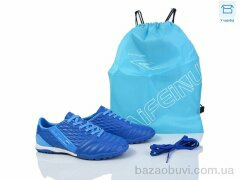 BULL B307-B, 17.00, 8, 35-40