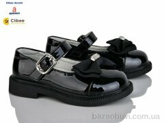 Clibee-Doremi B1665 black, 620.00, 8, 26-31