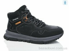 HOROSO-UFO B5253-1, 24.00, 8, 40-45