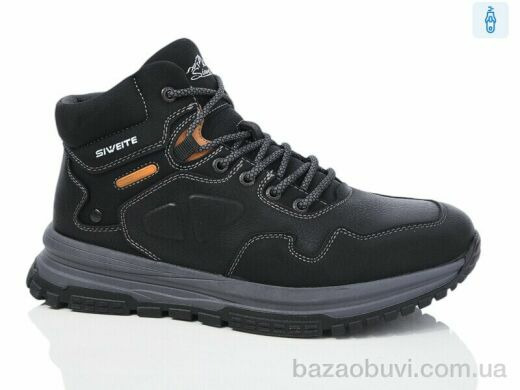 HOROSO-UFO B5253-1, 24.00, 8, 40-45