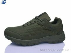 Navigator NA2496-9, 690.00, 8, 42-45