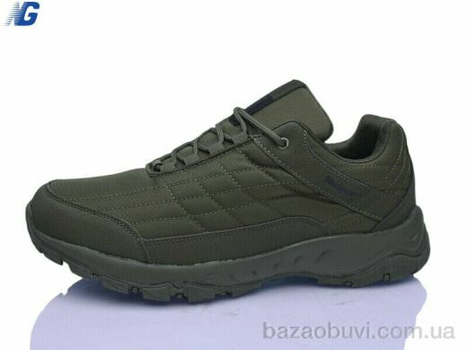 Navigator NA2496-9, 690.00, 8, 42-45
