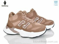 Gollmony 2027-15-4, 850.00, 8, 36-41