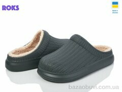 Roks Dago7003 хакі-old, 185.00, 8, 37-41