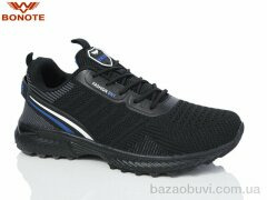 Bonote A9073-2, 520.00, 8, 41-46