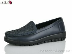 Aba 5292 blue, 390.00, 8, 38-43