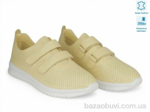 Allshoes 208280, 22.20, 8, 36-41