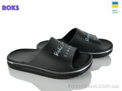 Roks 506-010, 165.00, 6, 31-36