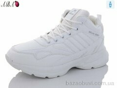 Aba B8ABA20-5, 720.00, 8, 36-41