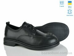 Fat Fox-Tamei 701-12, 1180.00, 6, 36-41