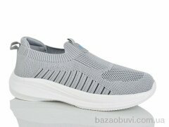 KMB A309-2, 450.00, 8, 41-46