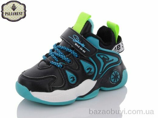 PALIAMENT A053-6, 230.00, 6, 26-31