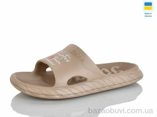 Крок DS68 мокко, 100.00, 8, 36-41