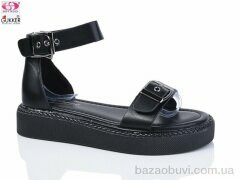 Gukkcr XX0243, 350.00, 8, 36-41