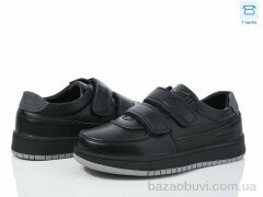 Kulada-UCSS-MD 21-1, 360.00, 8, 30-35