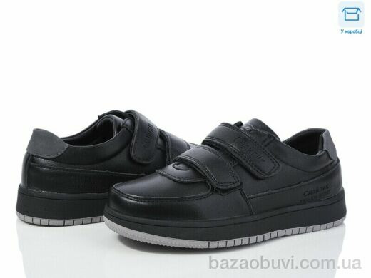 Kulada-UCSS-MD 21-1, 360.00, 8, 30-35