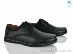 Nasite D107-1C, 580.00, 8, 40-45